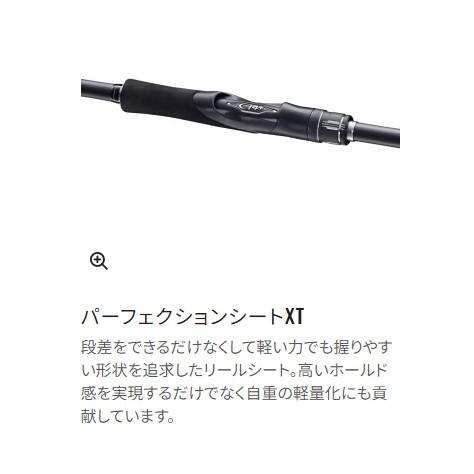 K*a様 シマノ エンカウンター 90ML エンカウンター[ENCOUNTER] | シーバス | ショアソルト | ロッド