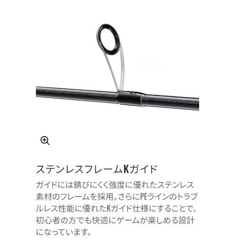 24 エンカウンター S 90ML シマノ : 東海つり具Y支店 - 通販 - Yahoo