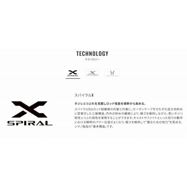 24 コルトスナイパー SS S 96M シマノ : 東海つり具Y支店 - 通販 24 コルトスナイパー SS S 96M シマノ : 東海つり具Y支店 - 通販