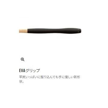 渓流テンカラZL 34−38 シマノ : 東海つり具Y支店 - 通販 渓流テンカラZL 34−38 シマノ : 東海つり具Y支店 - 通販