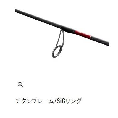 24 オシアジガー LJ B 62-2FS シマノ : 東海つり具Y支店 - 通販 24 オシアジガー LJ B 62-2FS シマノ : 東海つり具Y支店 - 通販