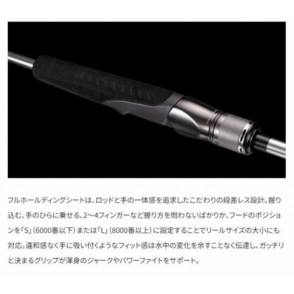 22 オシアジガーリミテッド S62-3 シマノ : 東海つり具Y支店 22 オシアジガーリミテッド S62-3 シマノ : 東海つり具Y支店