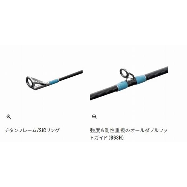 インステージ S 66ML シマノ : 東海つり具Y支店 - 通販 - Yahoo