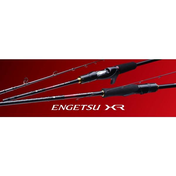 炎月 XR N-B610ML-S/L(左巻） シマノ限定セール : 東海つり具Y支店