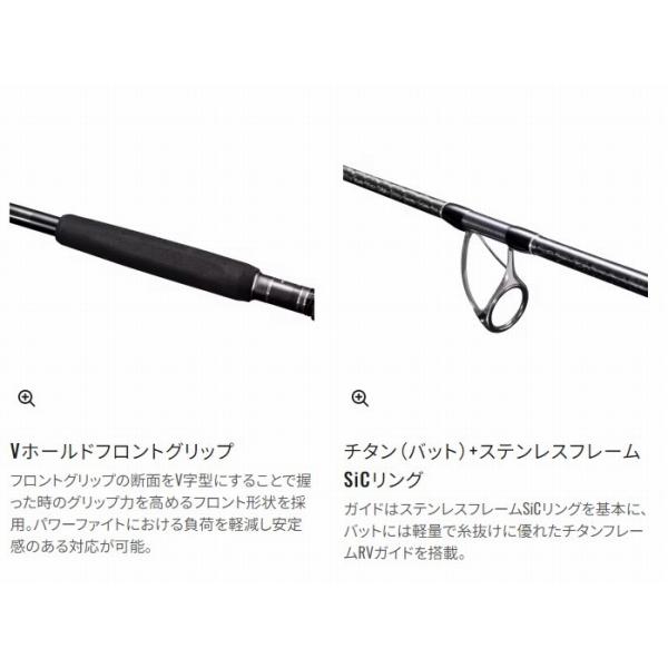22 オシアプラッガー フレックスドライブ S83MH シマノ GW限定 22 オシアプラッガー フレックスドライブ S83MH シマノ GW限定