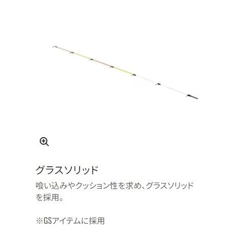 セフィアXRメタルスッテ S68ML-S/F シマノ 歳末大売出し : 東海つり具Y