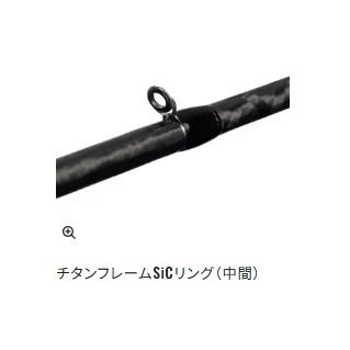 セフィアXRメタルスッテ S68UK-GS シマノ : 東海つり具Y支店 - 通販