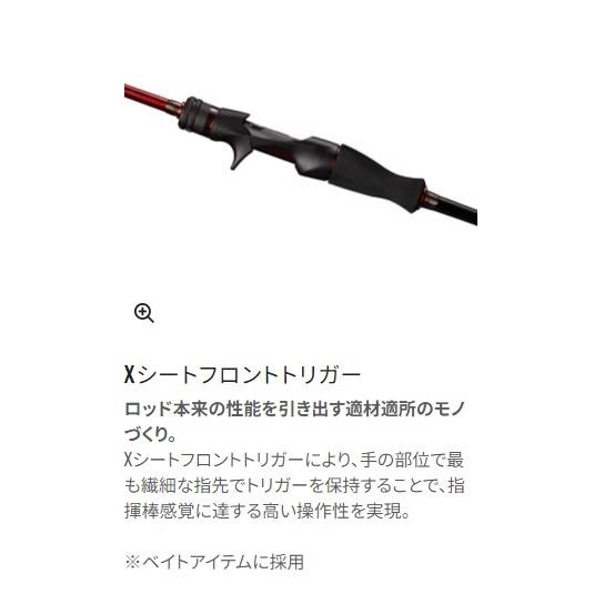 セフィアXRメタルスッテ B511MH-S/F シマノ : 東海つり具Y支店 セフィアXRメタルスッテ B511MH-S/F シマノ : 東海つり具Y支店