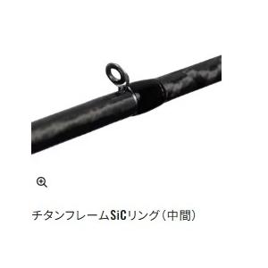 セフィアXRメタルスッテ B66ML-S/F シマノ 歳末大売出し : 東海つり具Y