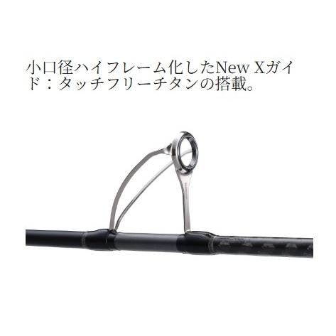 コルトスナイパーリミテッド 100H シマノ 新春大売出し : 東海つり具Y