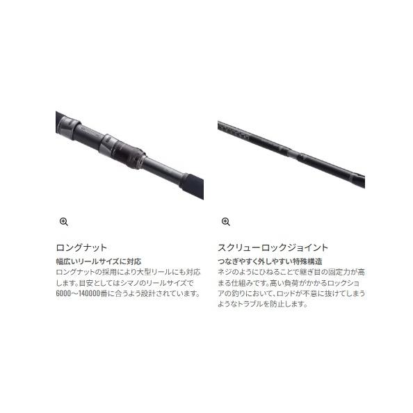 コルトスナイパーリミテッド 100H シマノ 新春大売出し : 東海つり具Y