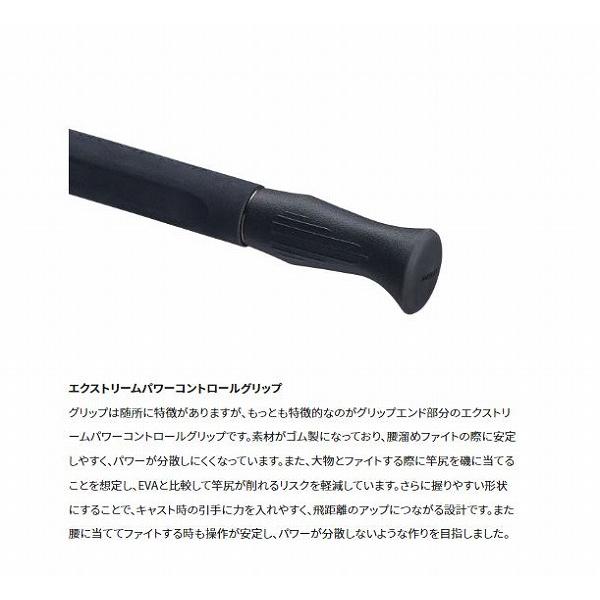 コルトスナイパーリミテッド 104XHPS シマノ : 東海つり具Y支店 コルトスナイパーリミテッド 104XHPS シマノ : 東海つり具Y支店