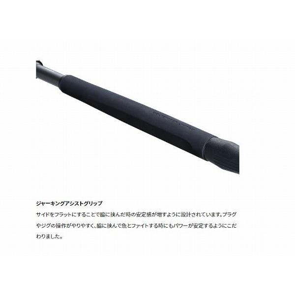 コルトスナイパーリミテッド 104XHPS シマノ : 東海つり具Y支店 コルトスナイパーリミテッド 104XHPS シマノ : 東海つり具Y支店