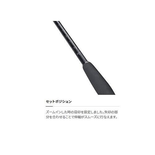 エクスセンスズーム S86-96ML シマノ 春の大感謝祭 : 東海つり具Y支店
