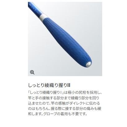 飛天弓 閃光L2 30 シマノ : 東海つり具Y支店 - 通販 - Yahoo!ショッピング