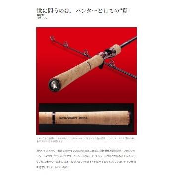 スコーピオン 15102R-2 シマノ : 東海つり具Y支店 - 通販 - Yahoo