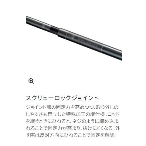 ポイント2倍 24 オシアプラッガーライトコンセプト S 83ML ポイント2倍 24 オシアプラッガーライトコンセプト S 83ML