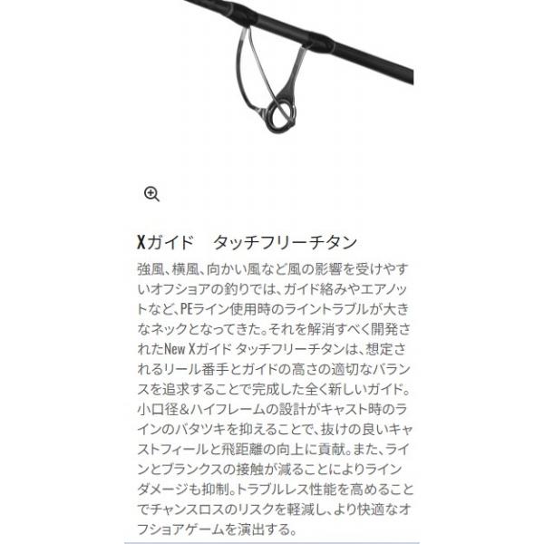 ポイント2倍 24 オシアプラッガーライトコンセプト S 83ML ポイント2倍 24 オシアプラッガーライトコンセプト S 83ML