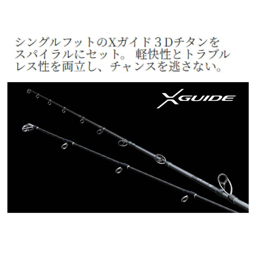 25 オシアEJ B58-6 シマノ : 東海つり具Y支店 - 通販 - Yahoo 25 オシアEJ B58-6 シマノ : 東海つり具Y支店 - 通販 - Yahoo