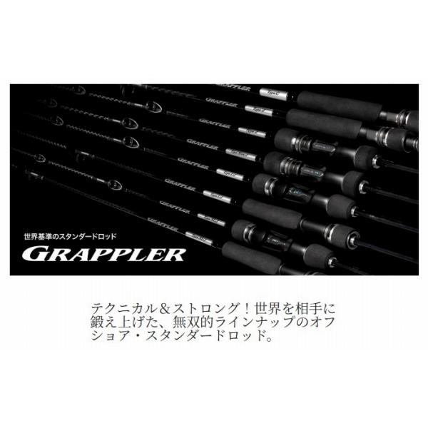 25 グラップラー タイプC S77M シマノ : 東海つり具Y支店 - 通販