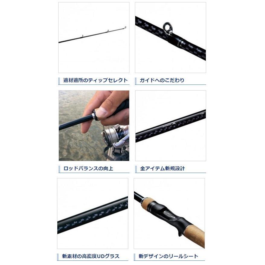 17 エクスプライド 163ml G シマノ Shimano 東海つり具y支店 通販 Yahoo ショッピング