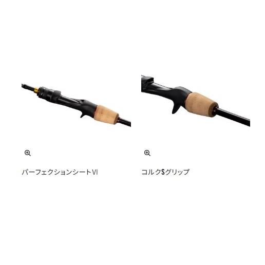25 炎月エクスチューン F-B65L-S シマノ 予約 : 東海つり具Y支店 25 炎月エクスチューン F-B65L-S シマノ 予約 : 東海つり具Y支店