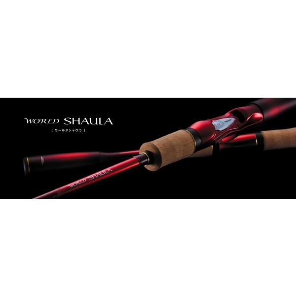 NEW ワールドシャウラ1702R2 シマノ : 東海つり具Y支店 - 通販 NEW ワールドシャウラ1702R2 シマノ : 東海つり具Y支店 - 通販