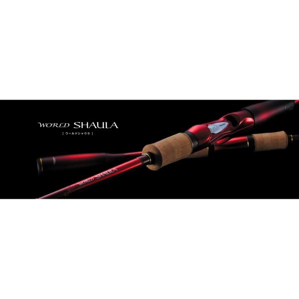 ワールドシャウラ　17114R-2　美品　シマノ　日本製　※日月限定！ ワールドシャウラ 17114R-2 シマノ 夏の大感謝祭 : 東海つり具Y支店