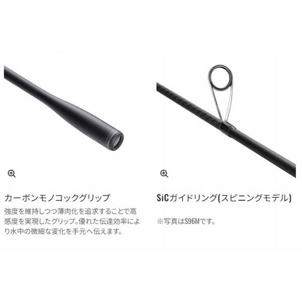 ポイント2倍 23ディアルーナ B80XH シマノ : 東海つり具Y支店 ポイント2倍 23ディアルーナ B80XH シマノ : 東海つり具Y支店