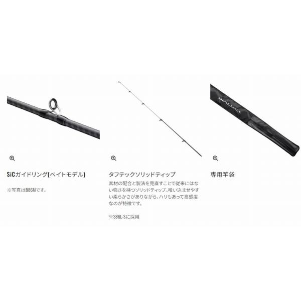 23ディアルーナ B80XH シマノ : 東海つり具Y支店 - 通販 - Yahoo