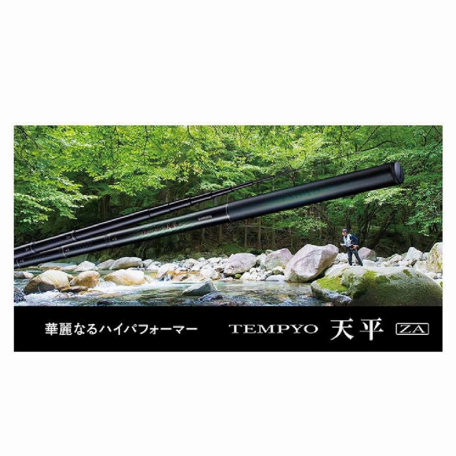 天平 超硬調 61ZA シマノ : 東海つり具Y支店 - 通販 - Yahoo 天平 超硬調 61ZA シマノ : 東海つり具Y支店 - 通販 - Yahoo