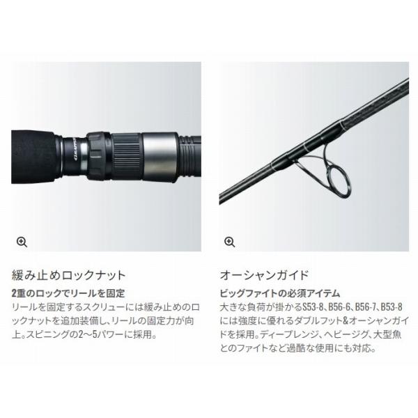 19 グラップラー タイプJ S60-3 シマノ : 4969363389183 : 東海 19 グラップラー タイプJ S60-3 シマノ : 4969363389183 : 東海