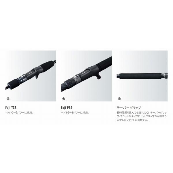 19 グラップラー タイプJ S56-6 シマノ : 東海つり具Y支店 19 グラップラー タイプJ S56-6 シマノ : 東海つり具Y支店