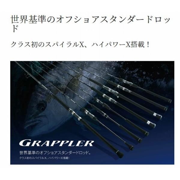 19 グラップラー タイプSJ  B68-1 シマノ｜toukaiturigu｜10