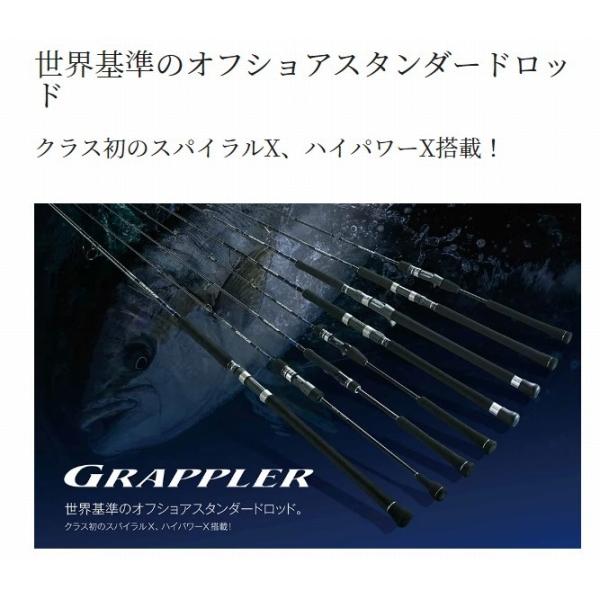 19 グラップラー タイプSJ B68-1 シマノ 春の大感謝祭 : 東海つり具Y