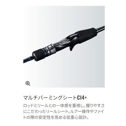 19 グラップラー タイプLJ S66-0 シマノ : 東海つり具Y支店 19 グラップラー タイプLJ S66-0 シマノ : 東海つり具Y支店