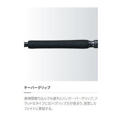 19 グラップラー タイプC S73ML シマノ : 東海つり具Y支店 19 グラップラー タイプC S73ML シマノ : 東海つり具Y支店