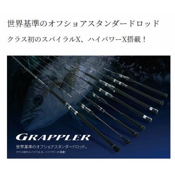 19 グラップラー タイプC S80M シマノ : 東海つり具Y支店 - 通販