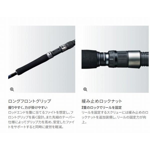 シマノ　グラップラー　タイプC S80M 19 グラップラー タイプC S80M シマノ : 東海つり具Y支店 - 通販