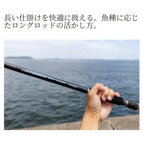 25 コルトスナイパーSS ロング S120 シマノ : 東海つり具Y支店 - 通販 