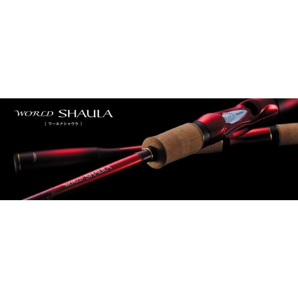 18 ワールドシャウラ 1704R-2 シマノ : 東海つり具Y支店 - 通販
