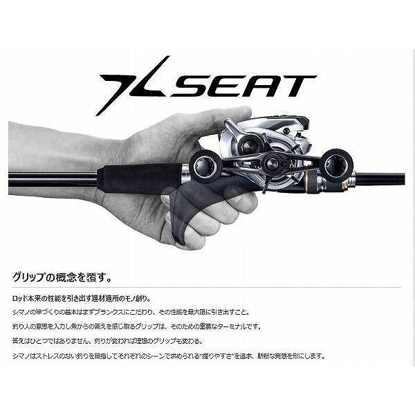 炎月 エクスチューン B610M-S/RIGHT シマノ数量限定 : 東海 炎月 エクスチューン B610M-S/RIGHT シマノ数量限定 : 東海