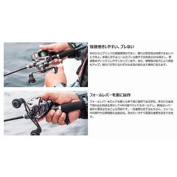 炎月 エクスチューン B610M-S/RIGHT シマノ数量限定 : 東海 炎月 エクスチューン B610M-S/RIGHT シマノ数量限定 : 東海