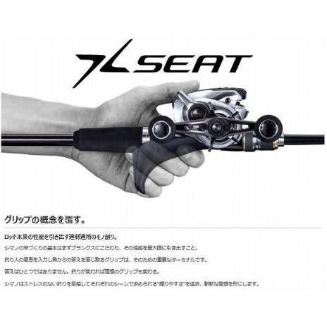 炎月 エクスチューン B610MH-S/RIGHT シマノ数量限定 : 東海 炎月 エクスチューン B610MH-S/RIGHT シマノ数量限定 : 東海