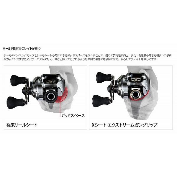 炎月 エクスチューン B610MH-S/RIGHT シマノ数量限定 : 東海 炎月 エクスチューン B610MH-S/RIGHT シマノ数量限定 : 東海