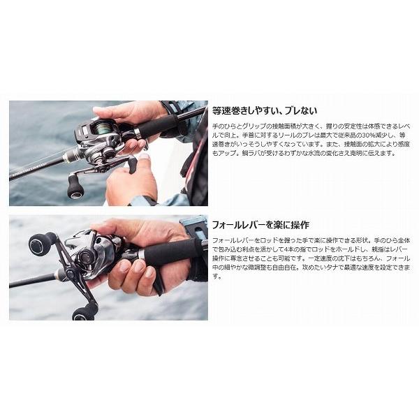 炎月 エクスチューン B610MH-S/RIGHT シマノ数量限定 : 東海 炎月 エクスチューン B610MH-S/RIGHT シマノ数量限定 : 東海