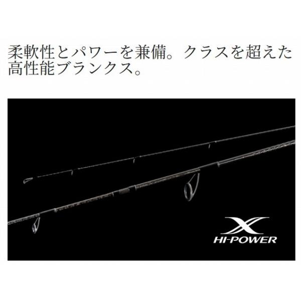25 グラップラーBB タイプブレード S68-1 シマノ : 東海つり具Y支店