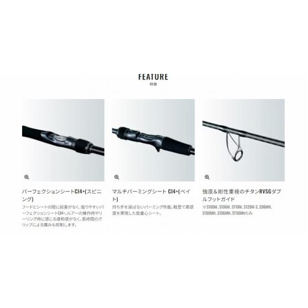 20ルナミスS76ML シマノ : 東海つり具Y支店 - 通販 - Yahoo 20ルナミスS76ML シマノ : 東海つり具Y支店 - 通販 - Yahoo