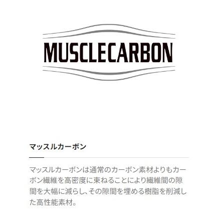 20ルナミスS76ML シマノ : 東海つり具Y支店 - 通販 - Yahoo 20ルナミスS76ML シマノ : 東海つり具Y支店 - 通販 - Yahoo