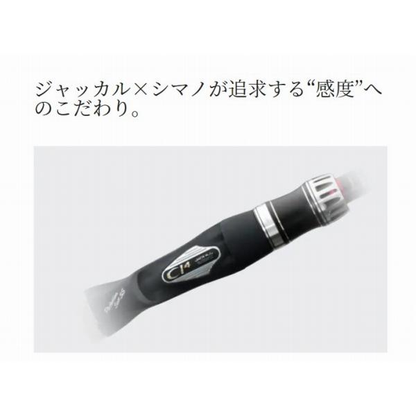 18 ポイズンアドレナ 166ML-G シマノ 限定 : 東海つり具Y支店 18 ポイズンアドレナ 166ML-G シマノ 限定 : 東海つり具Y支店